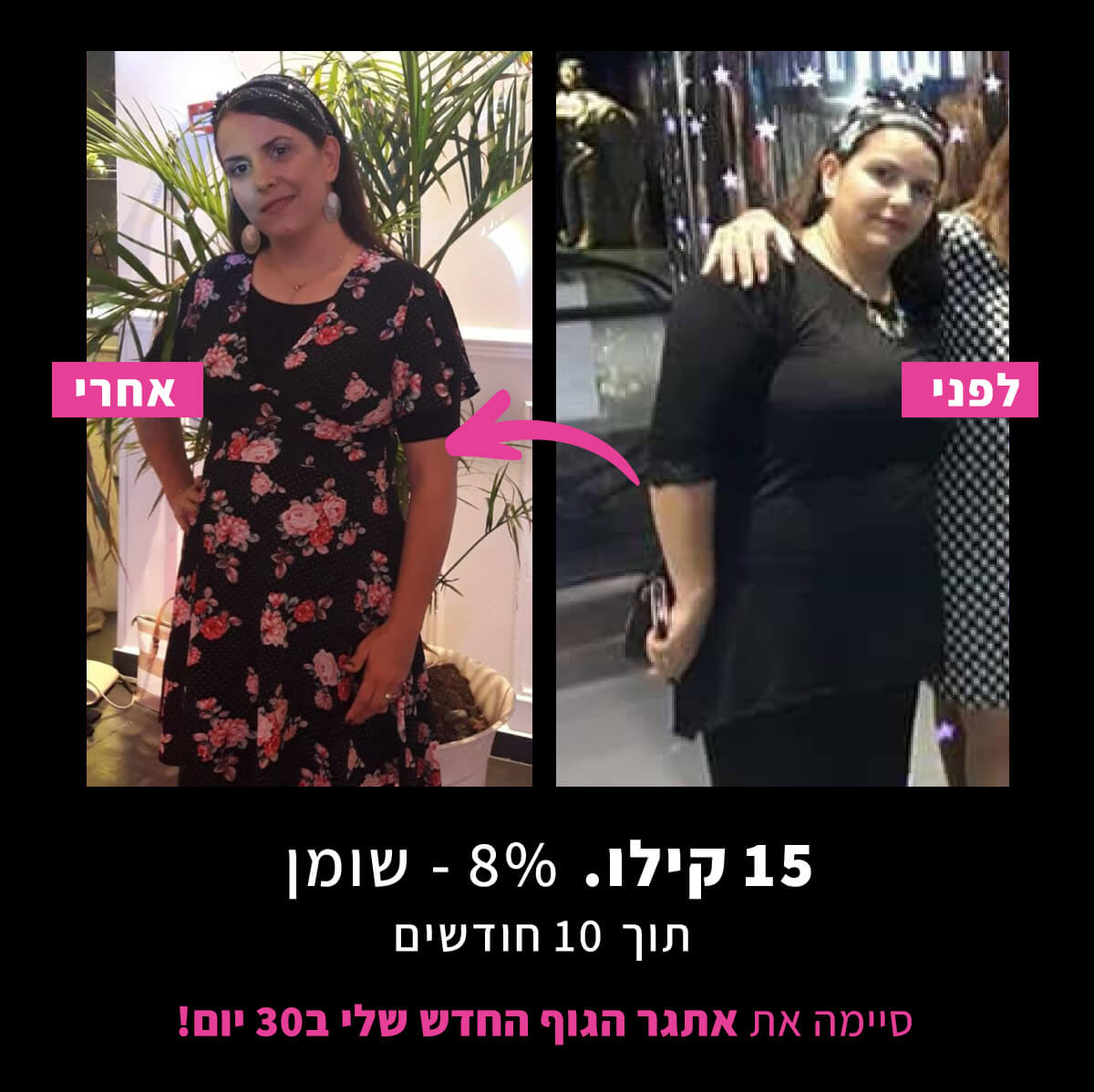 גבי
