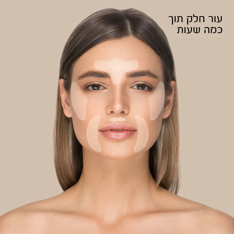 FaceLift - מדבקות פנים – תמונה 2