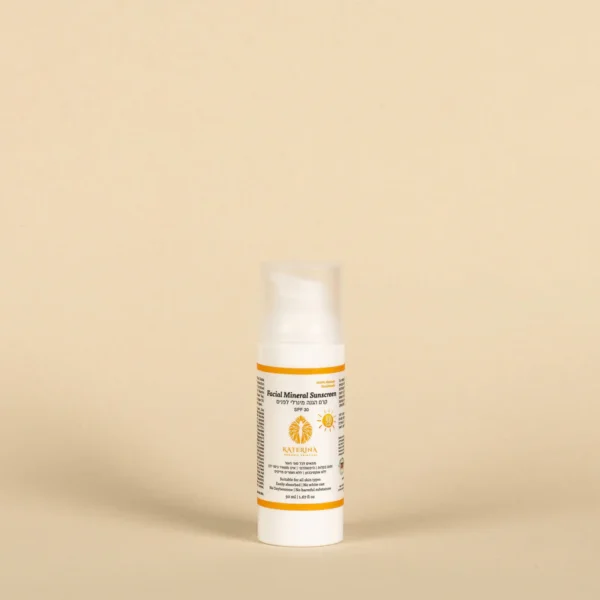 מקדם הגנה מינרלי לפנים | Facial Mineral Sunscreen - מוצר הדגל!