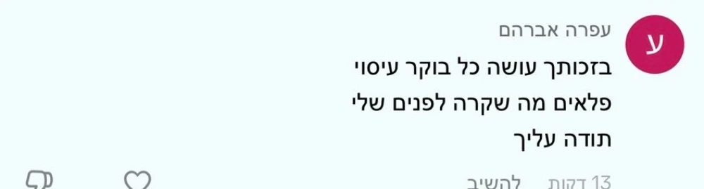 b071b20-bbef-49c6-847c-91f6bc338b6d