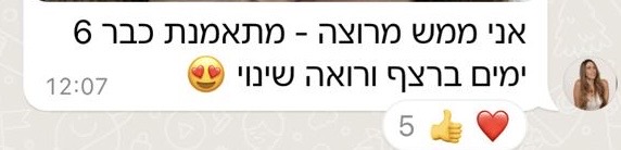 bf7a23d-0a7e-4f40-ba64-8aefe7e6fe33