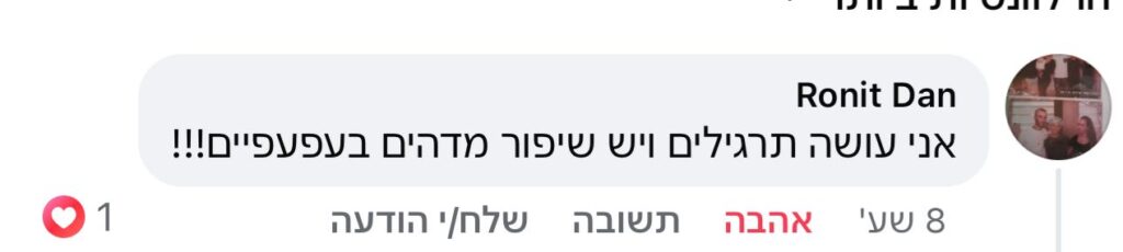 f9a4e5d-2b93-49d4-a3de-afbbe935dc9d