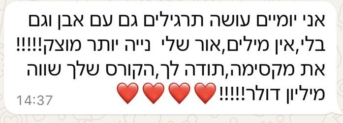 0f546933-7b53-4ae1-8693-06ef992cd1f6