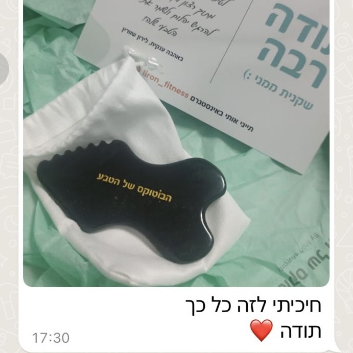 655a8b1a-510a-4b21-bef4-9e08fae6d85a