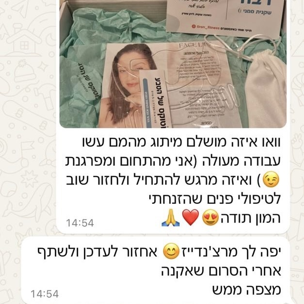 70625e09-576c-455a-9658-e8d68cf353da