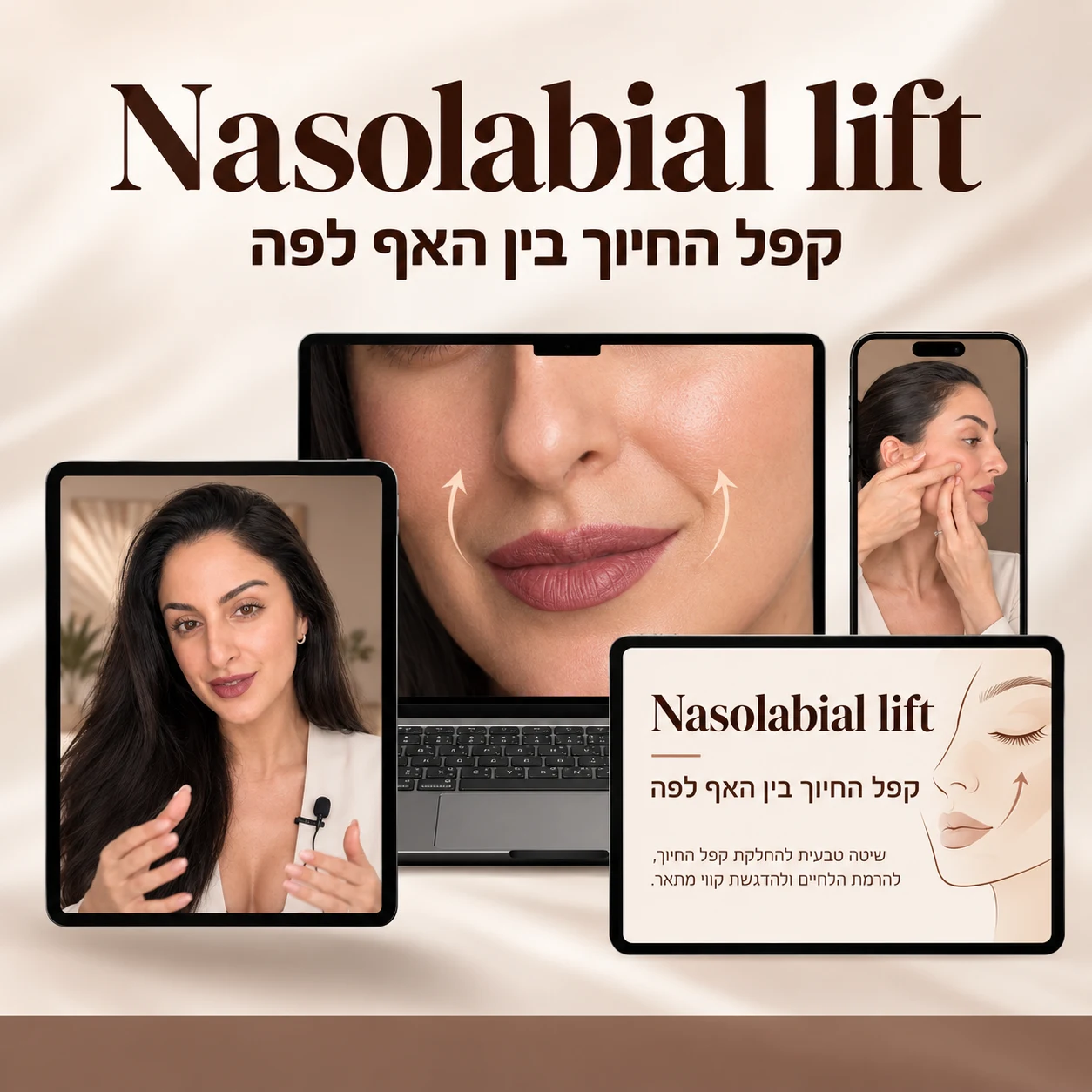 Nasolabial Lift - mockup 2026